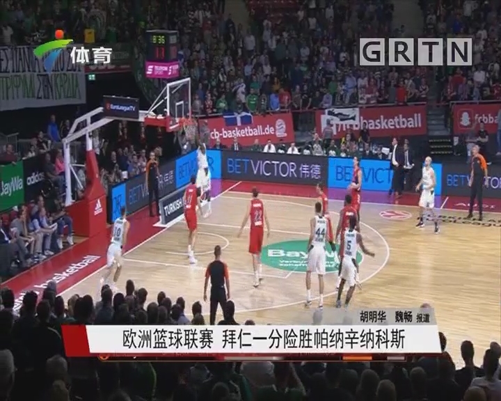 负荷管理 负荷管理